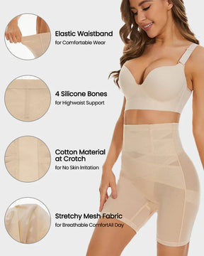 Comfort High Waisted Body Shaper Shorts Seamless no Rolling Thigh Slimmer